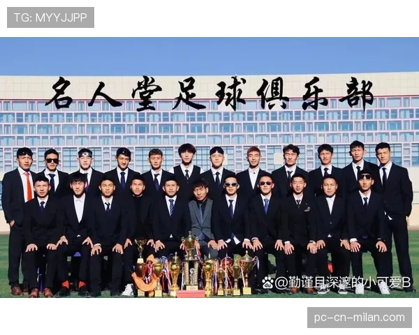 球员心理辅导常态化：俱乐部的新举措，足球运动员心理素质培养